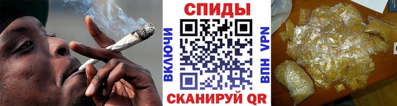 дарнет шоп  Комсомольск-на-Амуре  даркнет формула  БУТИРАТ GHB 