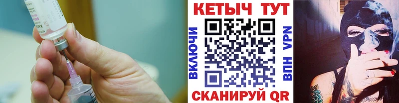 blacksprut как войти  цена наркотик  Комсомольск-на-Амуре  КЕТАМИН VHQ 