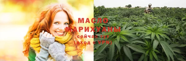 кокаин VHQ Бронницы
