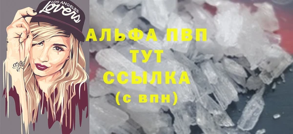 кокс Бугульма