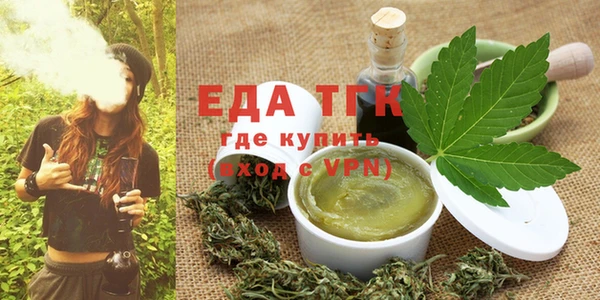 кокаин VHQ Бронницы