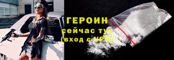 бутират Богданович