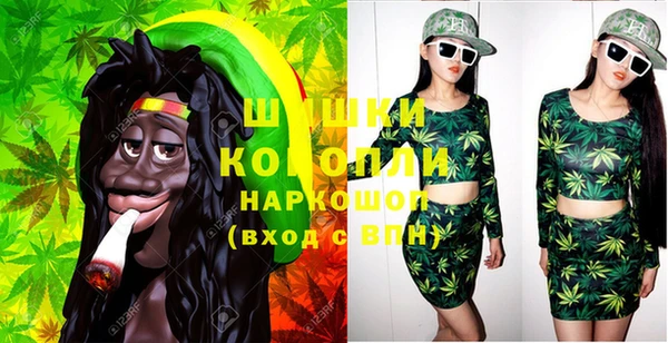 кокс Бугульма