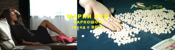 бутират Богданович