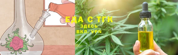 кокс Бугульма