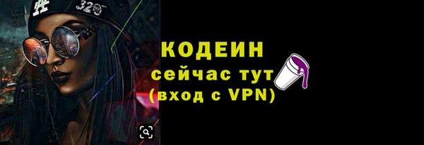 дистиллят марихуана Богородицк