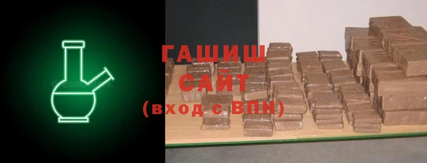 кокс Бугульма