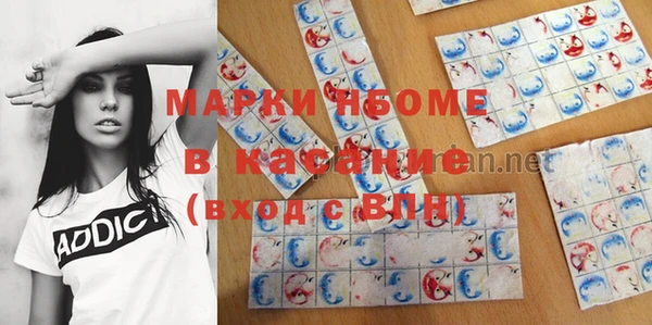бутират Богданович