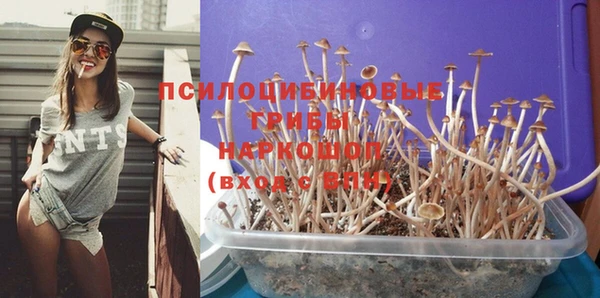 кокс Бугульма