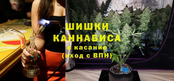 кокаин VHQ Бронницы
