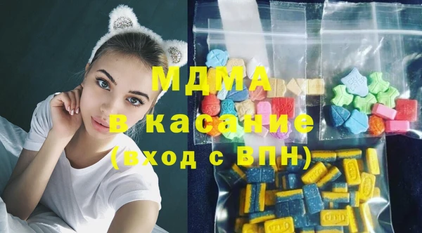 кокс Бугульма