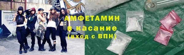 дистиллят марихуана Богородицк