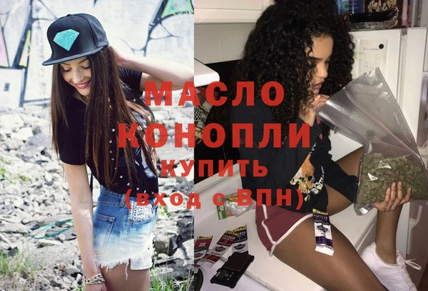 кокс Бугульма