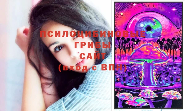 кокаин VHQ Бронницы