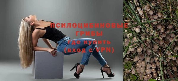 дистиллят марихуана Богородицк