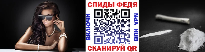 цены наркотик  Комсомольск-на-Амуре  Метамфетамин мет 