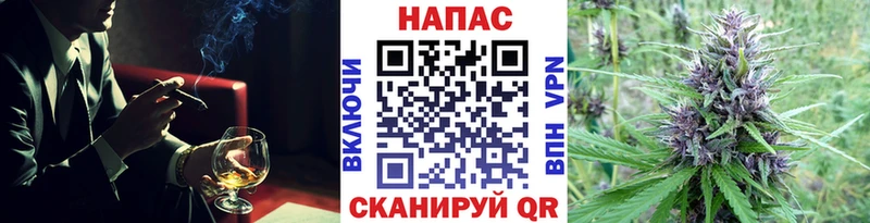 Марихуана конопля Комсомольск-на-Амуре